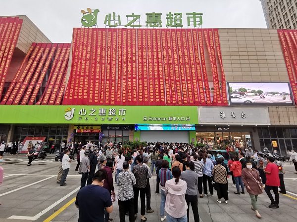 尊龙凯时人生就是博(中国区)官方网站