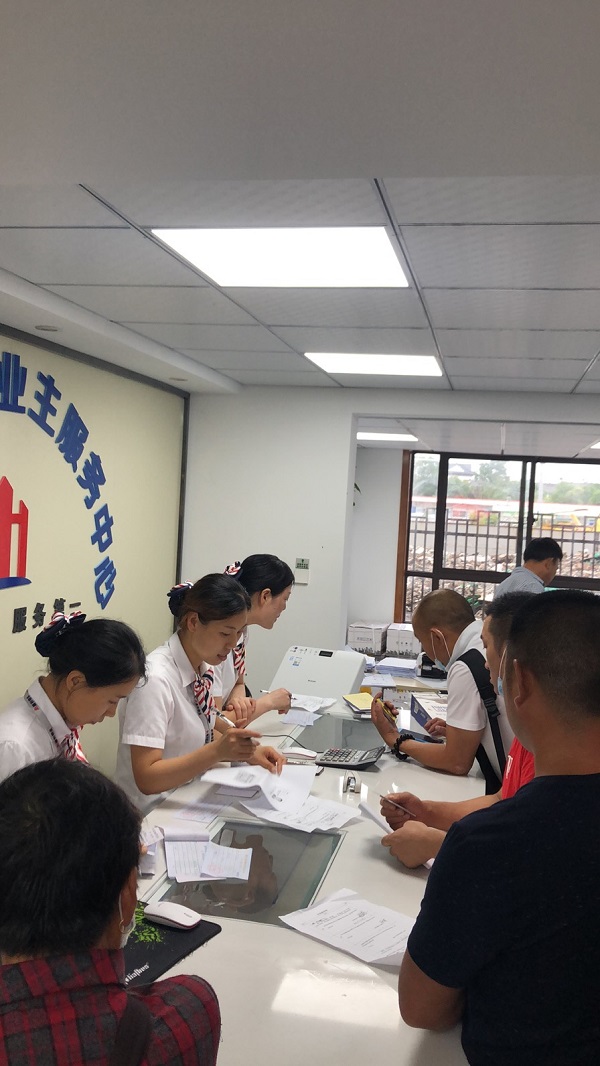 尊龙凯时人生就是博(中国区)官方网站