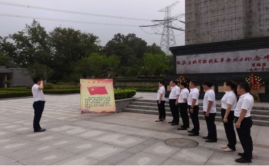 尊龙凯时人生就是博(中国区)官方网站