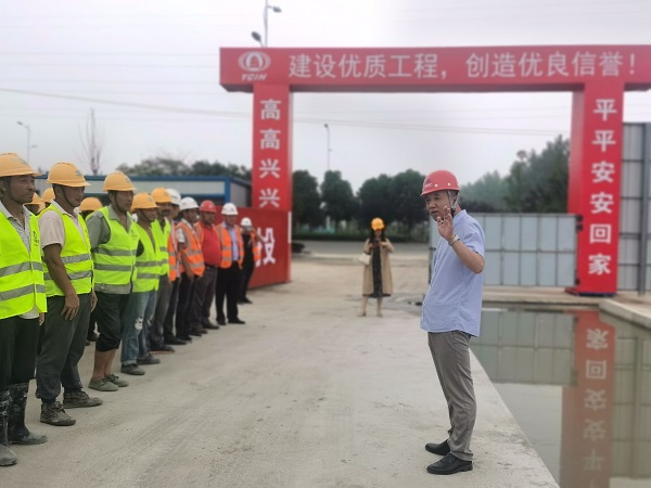 尊龙凯时人生就是博(中国区)官方网站