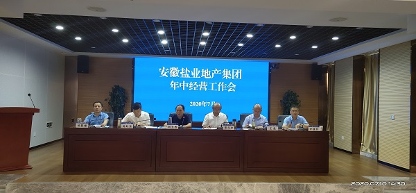 尊龙凯时人生就是博(中国区)官方网站