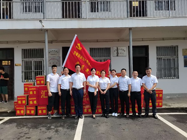 尊龙凯时人生就是博(中国区)官方网站