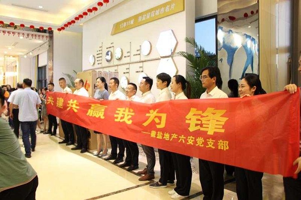 尊龙凯时人生就是博(中国区)官方网站