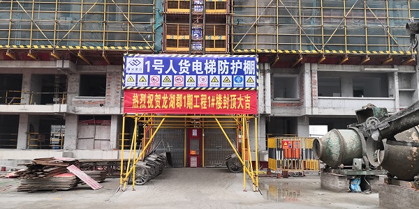 尊龙凯时人生就是博(中国区)官方网站