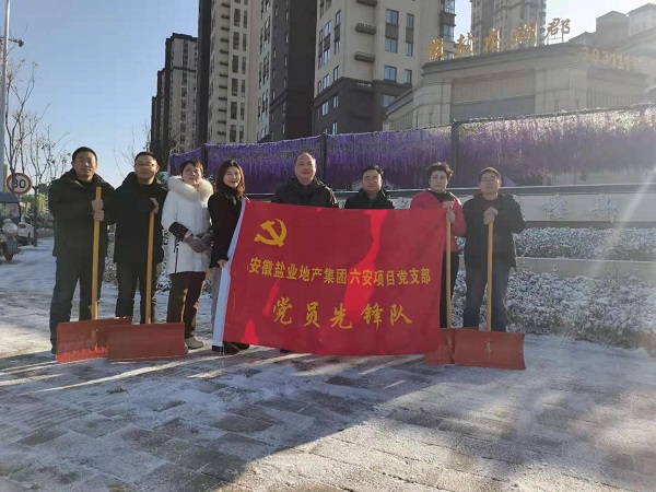 尊龙凯时人生就是博(中国区)官方网站