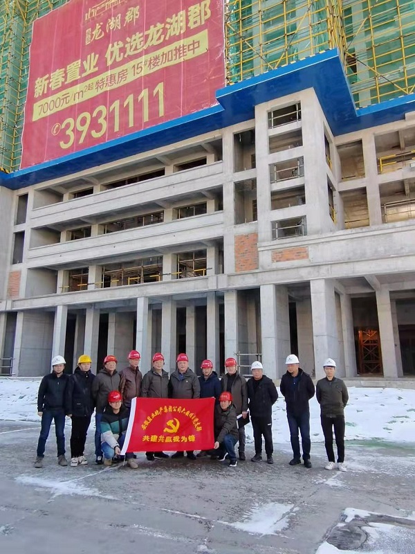 尊龙凯时人生就是博(中国区)官方网站