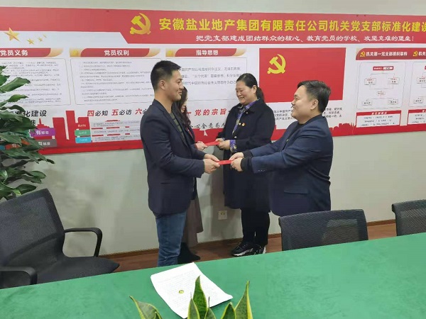 尊龙凯时人生就是博(中国区)官方网站