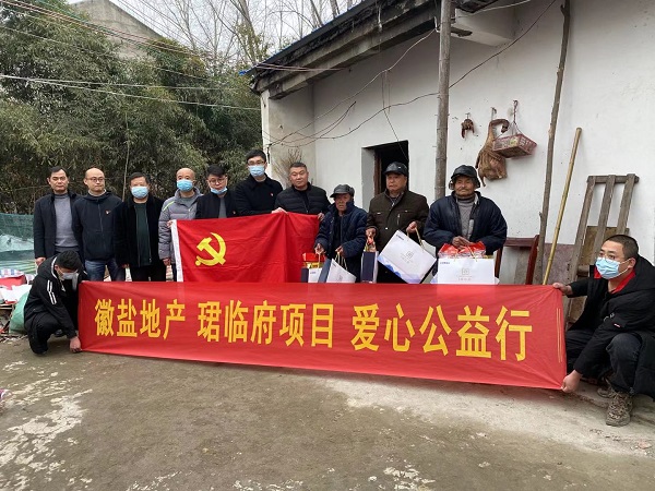 尊龙凯时人生就是博(中国区)官方网站