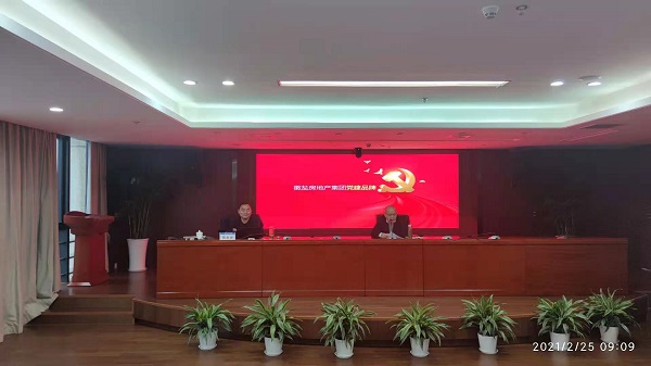 尊龙凯时人生就是博(中国区)官方网站