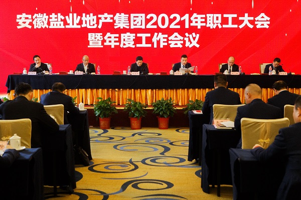 尊龙凯时人生就是博(中国区)官方网站