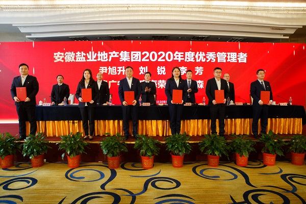 尊龙凯时人生就是博(中国区)官方网站