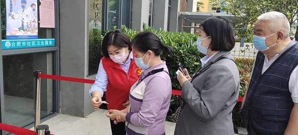 尊龙凯时人生就是博(中国区)官方网站