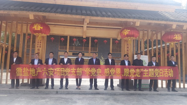 尊龙凯时人生就是博(中国区)官方网站