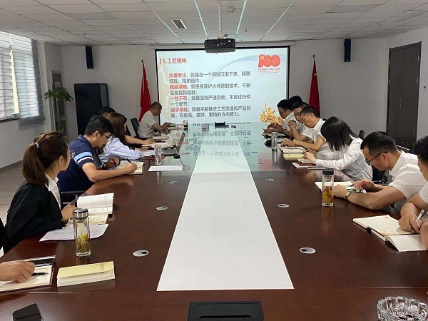 尊龙凯时人生就是博(中国区)官方网站