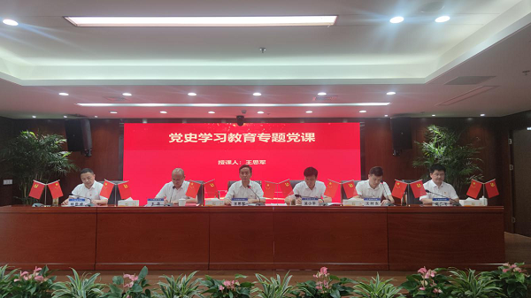 尊龙凯时人生就是博(中国区)官方网站