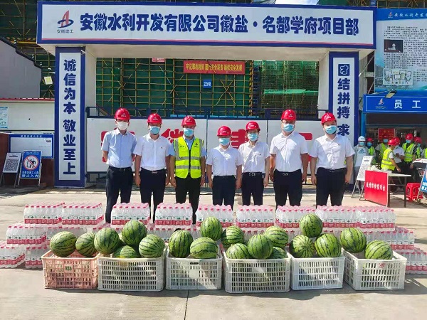 尊龙凯时人生就是博(中国区)官方网站