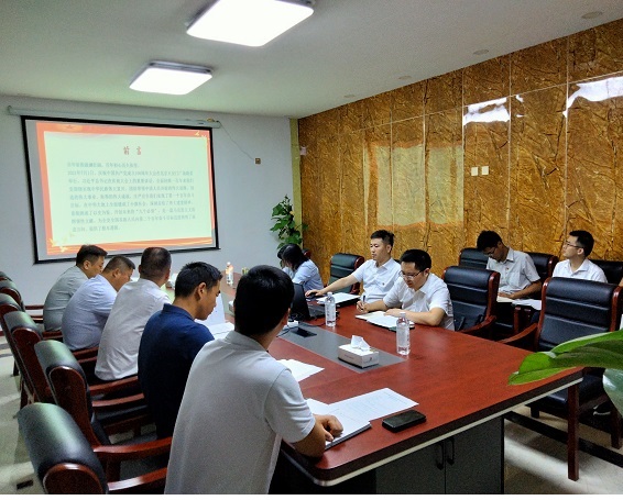 尊龙凯时人生就是博(中国区)官方网站