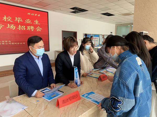 尊龙凯时人生就是博(中国区)官方网站