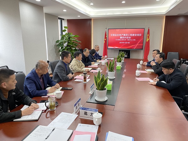 尊龙凯时人生就是博(中国区)官方网站