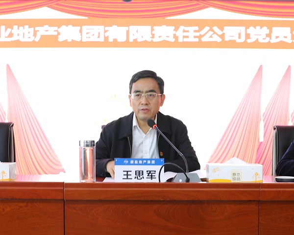 尊龙凯时人生就是博(中国区)官方网站