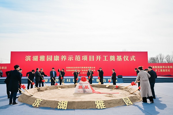 尊龙凯时人生就是博(中国区)官方网站