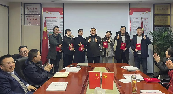 尊龙凯时人生就是博(中国区)官方网站