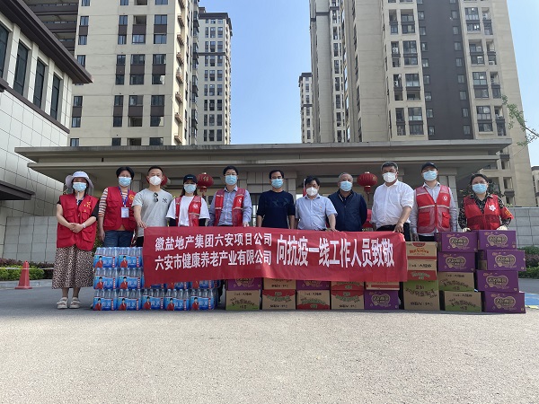 尊龙凯时人生就是博(中国区)官方网站