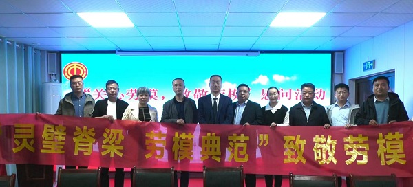 尊龙凯时人生就是博(中国区)官方网站