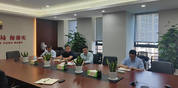 尊龙凯时人生就是博(中国区)官方网站