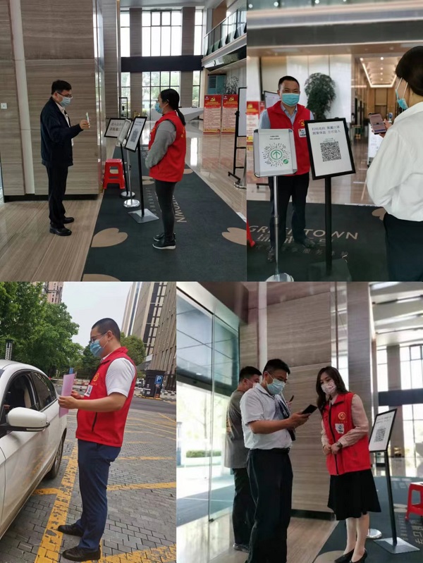 尊龙凯时人生就是博(中国区)官方网站