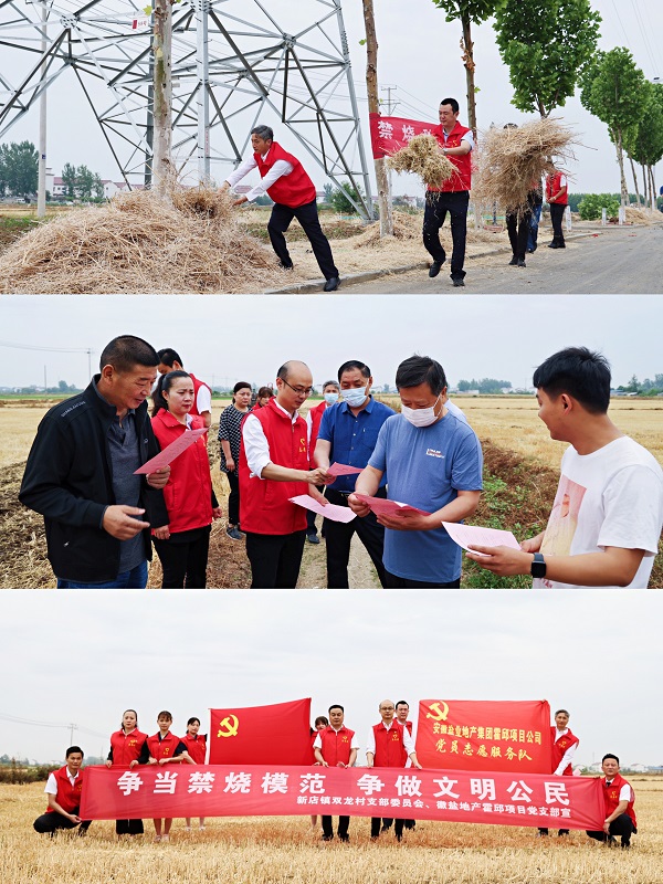尊龙凯时人生就是博(中国区)官方网站