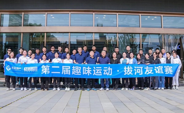 尊龙凯时人生就是博(中国区)官方网站