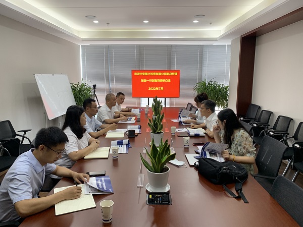 尊龙凯时人生就是博(中国区)官方网站