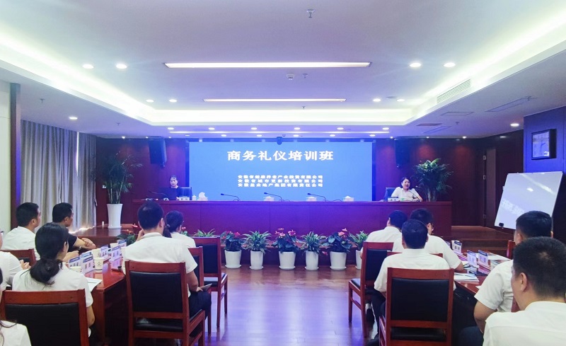 尊龙凯时人生就是博(中国区)官方网站