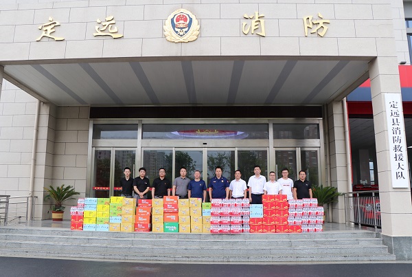 尊龙凯时人生就是博(中国区)官方网站