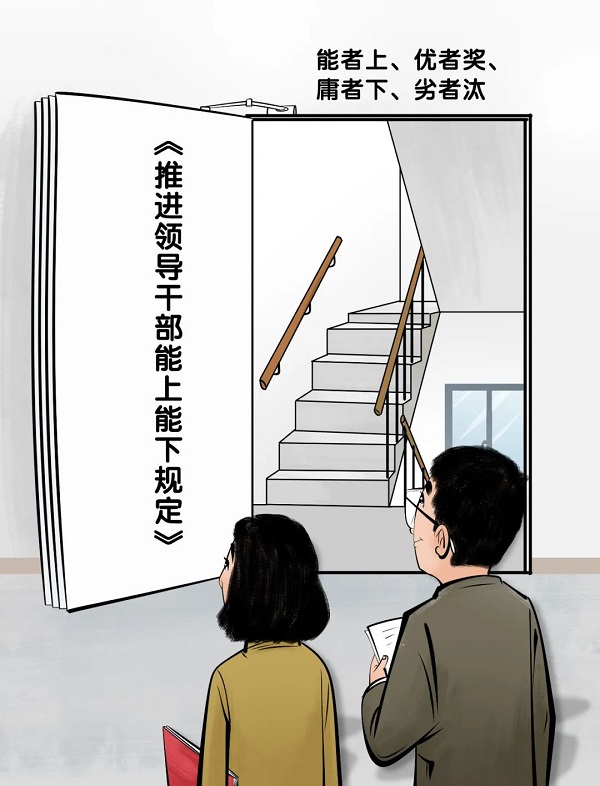 尊龙凯时人生就是博(中国区)官方网站