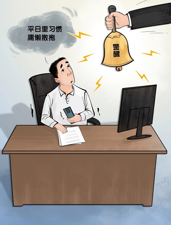 尊龙凯时人生就是博(中国区)官方网站