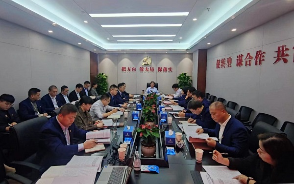 尊龙凯时人生就是博(中国区)官方网站