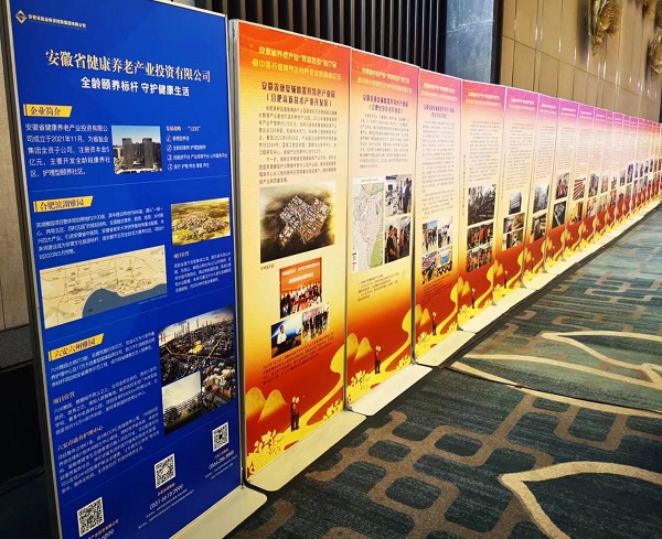 尊龙凯时人生就是博(中国区)官方网站