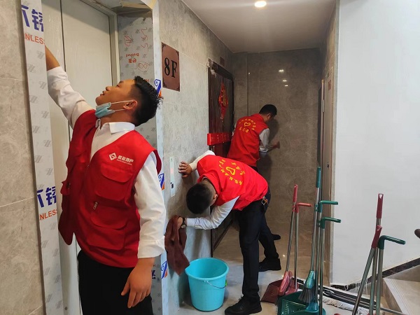 尊龙凯时人生就是博(中国区)官方网站