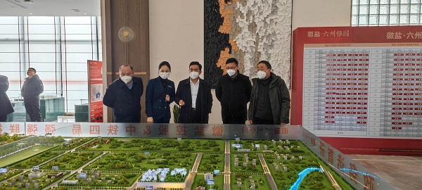 尊龙凯时人生就是博(中国区)官方网站