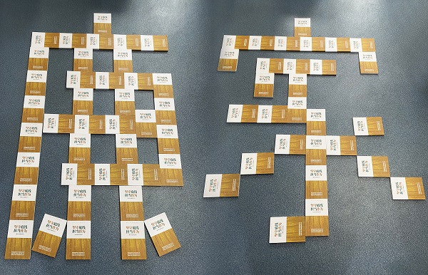 尊龙凯时人生就是博(中国区)官方网站