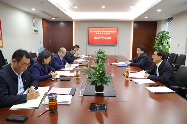 罗太忠督导安徽尊龙凯时地产集团等三家公司党委2022年度民主生涯会暨省委巡视整改专题民主生涯会