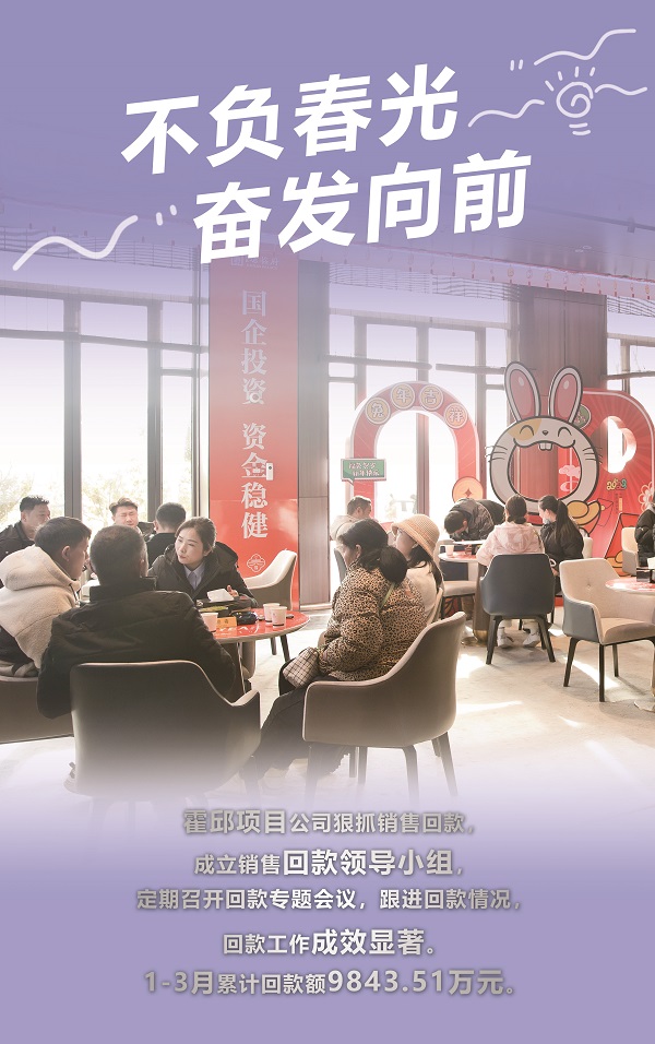 尊龙凯时人生就是博(中国区)官方网站