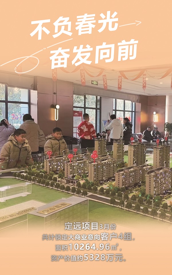 尊龙凯时人生就是博(中国区)官方网站