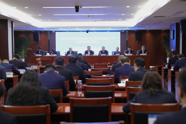 尊龙凯时人生就是博(中国区)官方网站