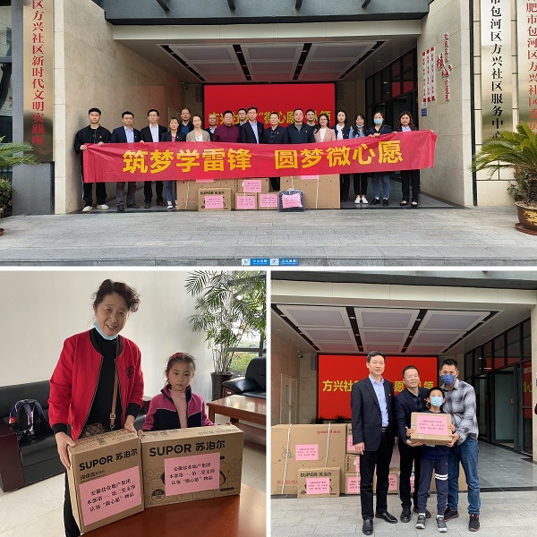 尊龙凯时人生就是博(中国区)官方网站