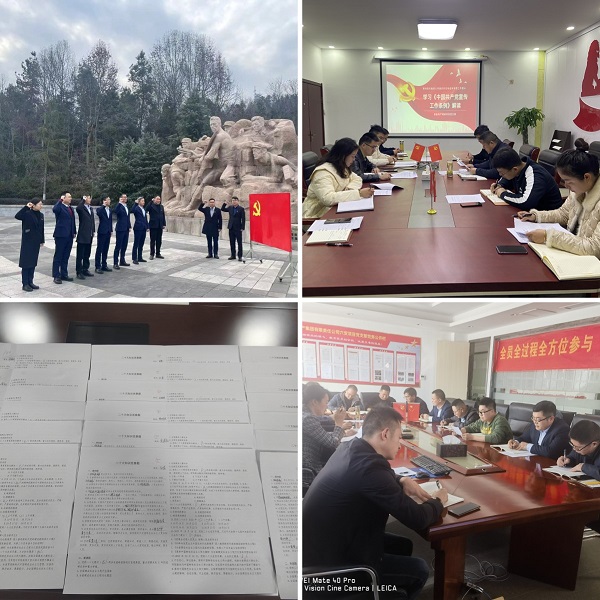 尊龙凯时人生就是博(中国区)官方网站