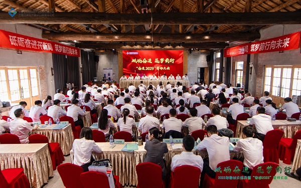 尊龙凯时人生就是博(中国区)官方网站