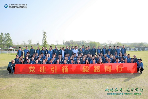 尊龙凯时人生就是博(中国区)官方网站